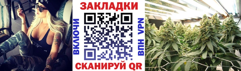 Купить наркотик Саянск Амфетамин  КЕТАМИН  Мефедрон  ГАШ  Альфа ПВП 