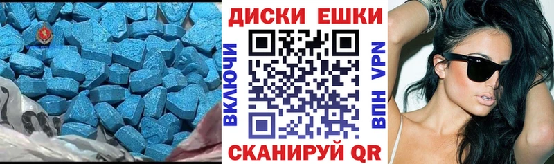 как найти закладки  Саянск  Экстази бентли 