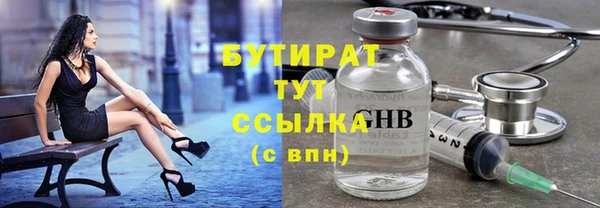 дмт Алексин