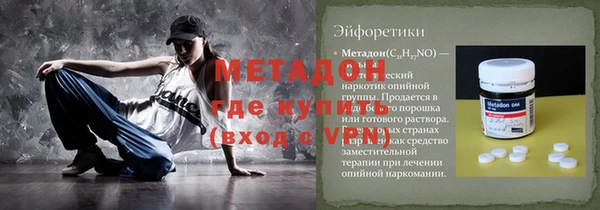 дмт Алексин