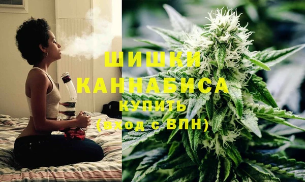каннабис Алексеевка