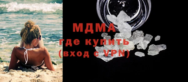 амфетамин Алзамай