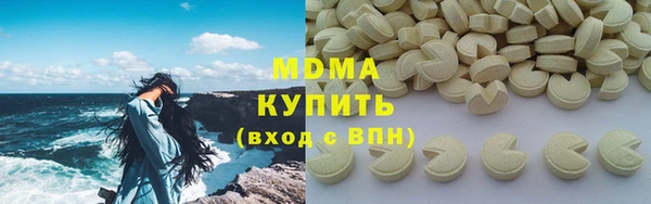 амфетамин Алзамай