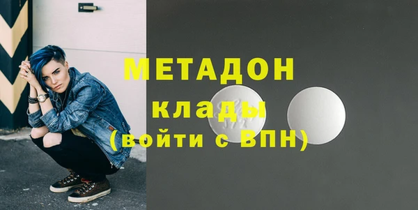 амфетамин Алзамай