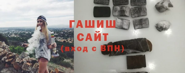 дмт Алексин