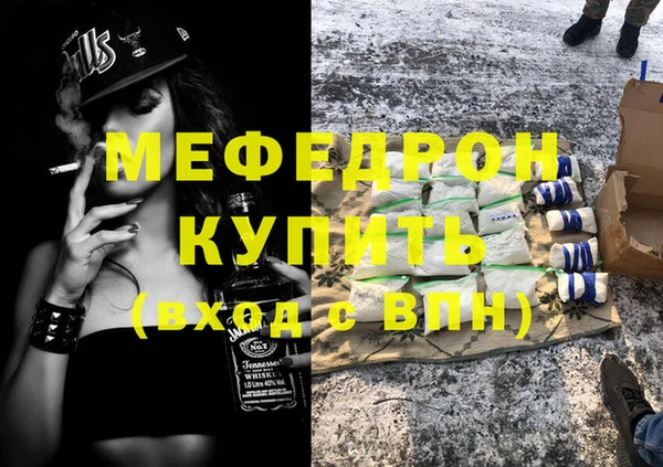 дмт Алексин