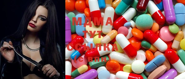каннабис Алексеевка